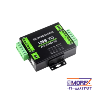 مبدل صنعتی USB به سریال ویوشیر | WAVESHARE مدل USB TO 4CH RS485 (B)