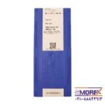 VNMG160404-PM YBD152-2