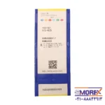 WNMA080412 YBD152-2