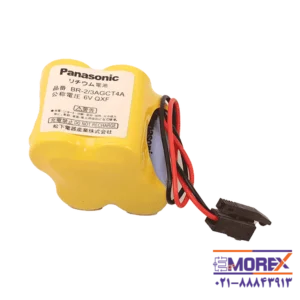 باتری پاناسونیک | PANASONIC مدل A981-0031-0025