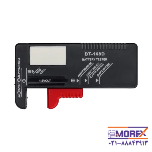 تستر باتری دیجیتال مدل BT-168D