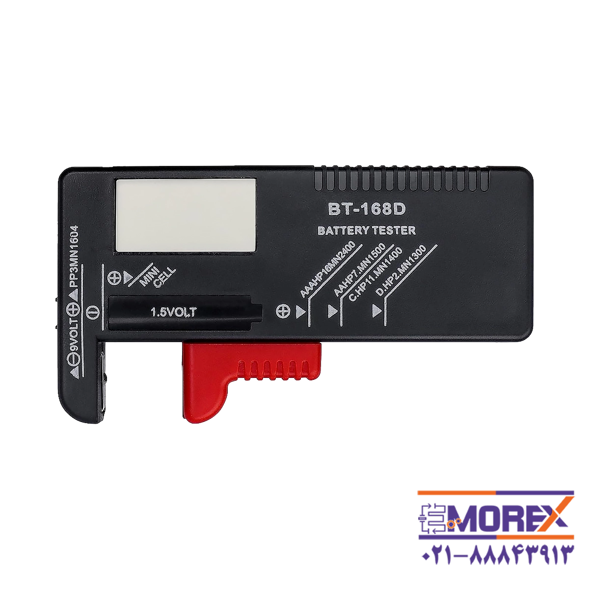 تستر باتری دیجیتال مدل BT-168D