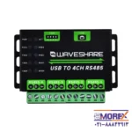 USB TO 4CH RS485-2