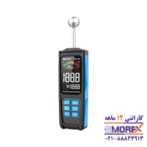 رطوبت سنج دیجیتال مستک | MESTEK مدل WM710A