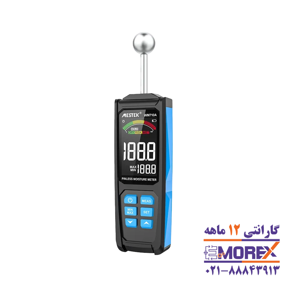 رطوبت سنج دیجیتال مستک | MESTEK مدل WM710A