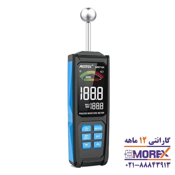 رطوبت سنج دیجیتال مستک مدل WM710A