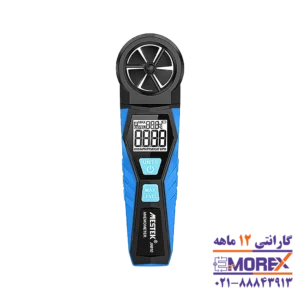 بادسنج دیجیتال مستک | MESTEK مدل AM10