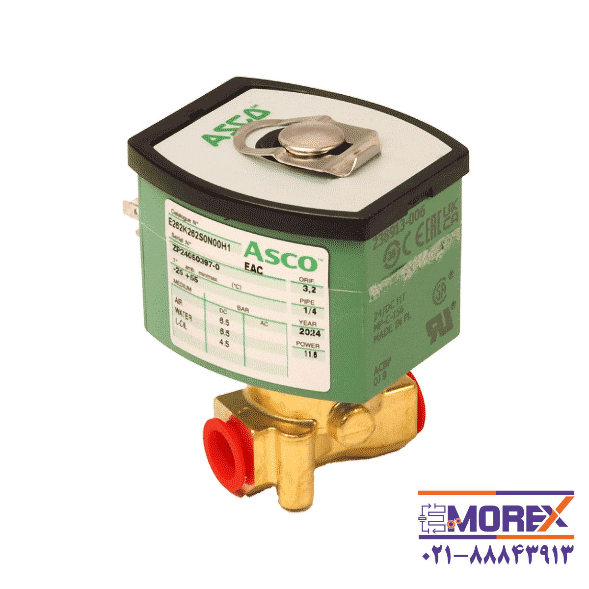 شیر برقی اسکو | ASCO مدل E262K262S0N00H1