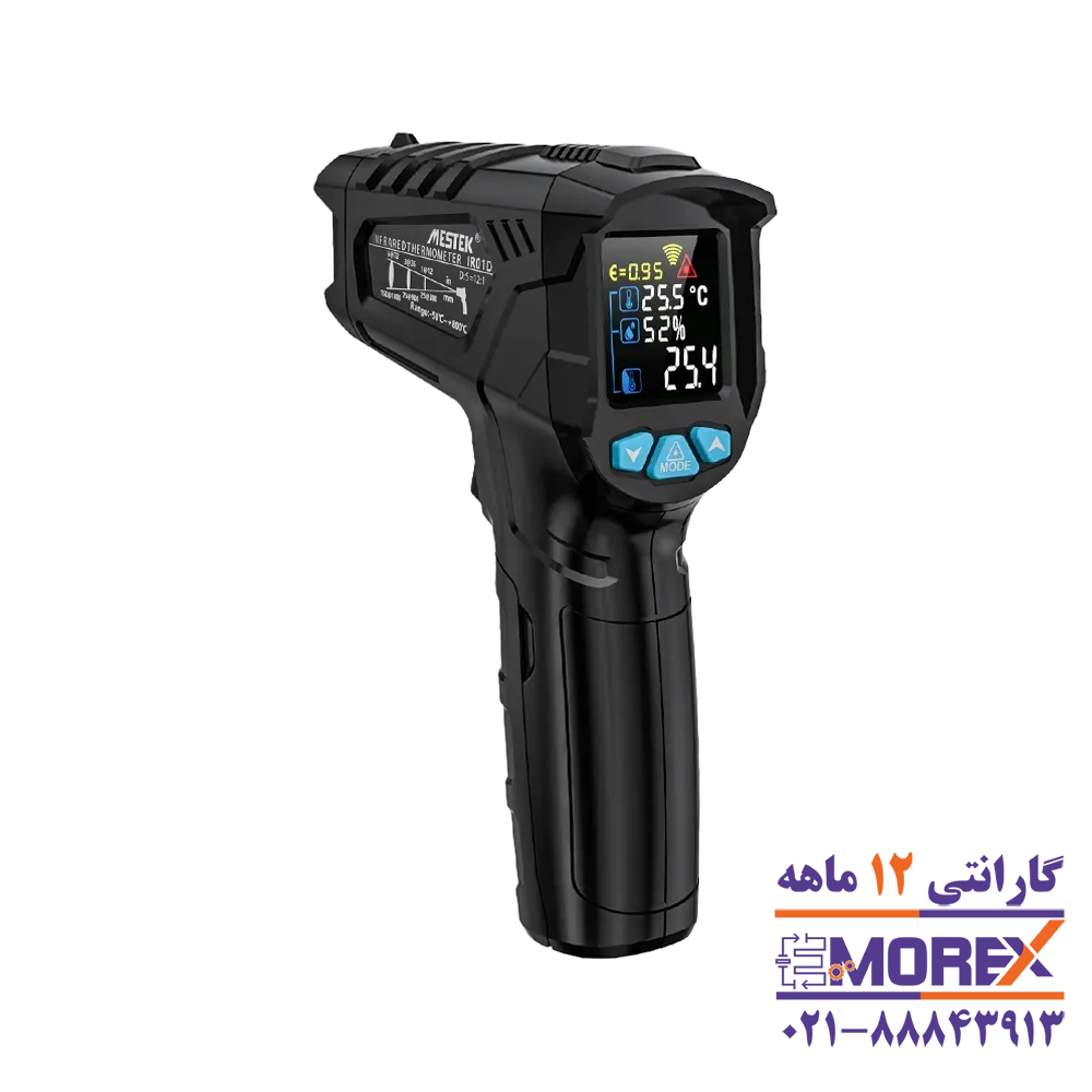 ترمومتر لیزری مستک | MESTEK مدل IR01D