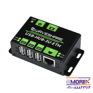 مبدل صنعتی ویوشیر | WAVESHARE مدل USB-HUB-3U-ETH