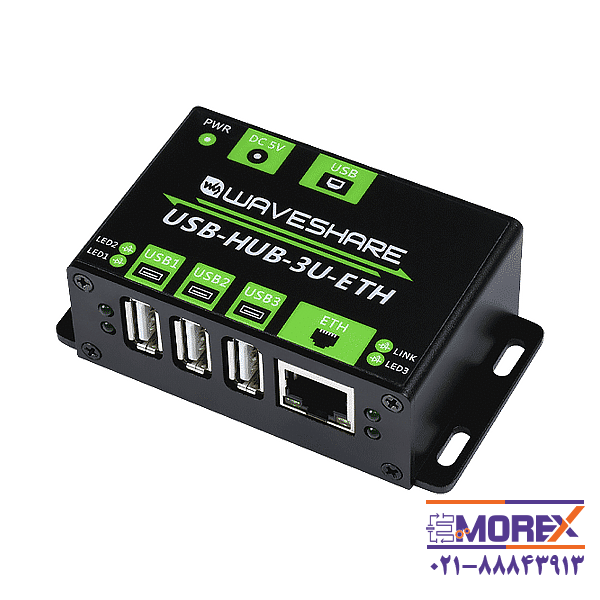 مبدل صنعتی ویوشیر | WAVESHARE مدل USB-HUB-3U-ETH