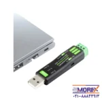 USB TO RS232-485-3
