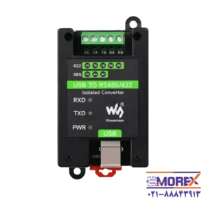 مبدل USB به سریال ویوشیر | WAVESHARE مدل USB TO RS485/422