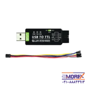 مبدل USB ویوشیر | WAVESHARE مدل USB TO TTL