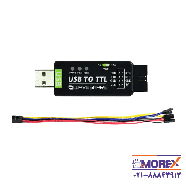 مبدل USB ویوشیر | WAVESHARE مدل USB TO TTL