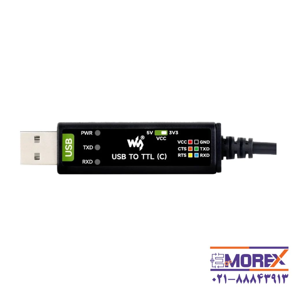 مبدل USB به سریال ویوشیر | WAVESHARE مدل USB TO TTL (C)