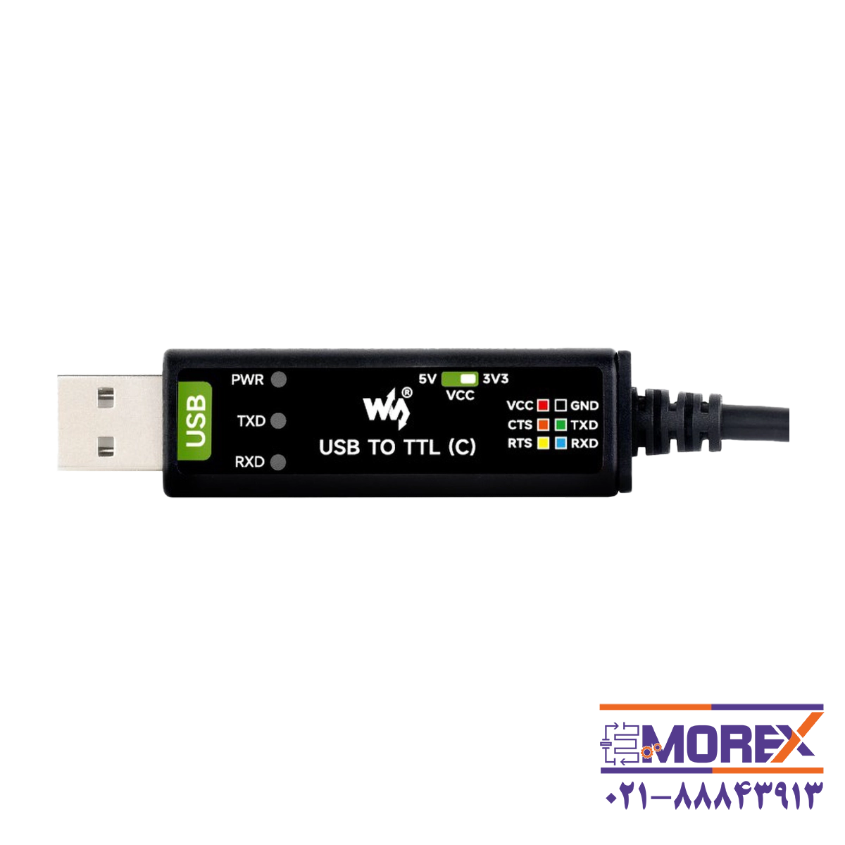 مبدل USB به سریال ویوشیر | WAVESHARE مدل USB TO TTL (C)