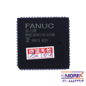 آی سی فانوک | FANUC مدل MBCG24173-6138