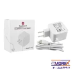 PI5 USB-C-3