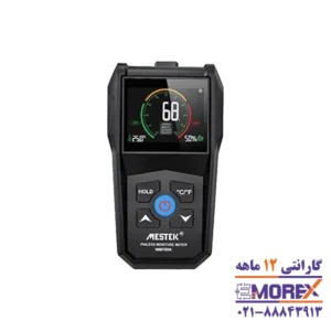 رطوبت سنج مواد مستک مدل WM700A