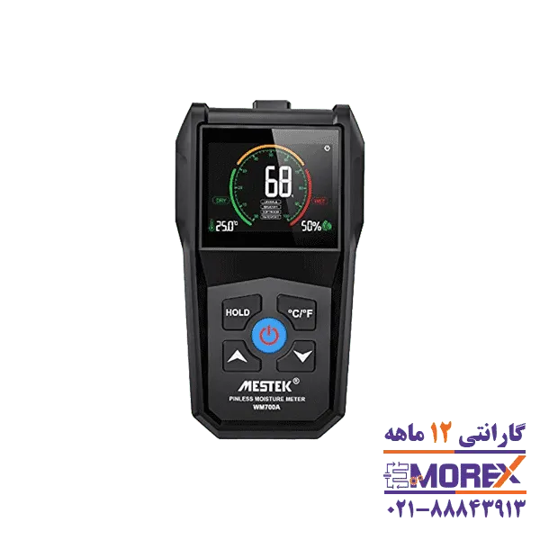 رطوبت سنج مواد مستک مدل WM700A