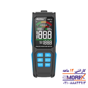 رطوبت سنج چوب و دیوار مستک | MESTEK مدل WM710