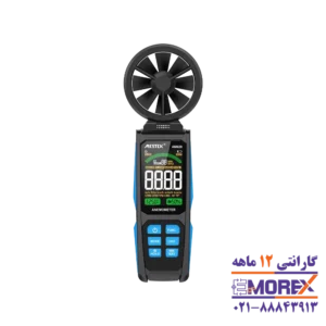 سرعت سنج باد مستک | MESTEK مدل AM620