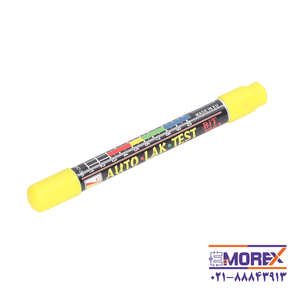 قلم آهنربایی تشخیص رنگ خودرو مدل اتولاک