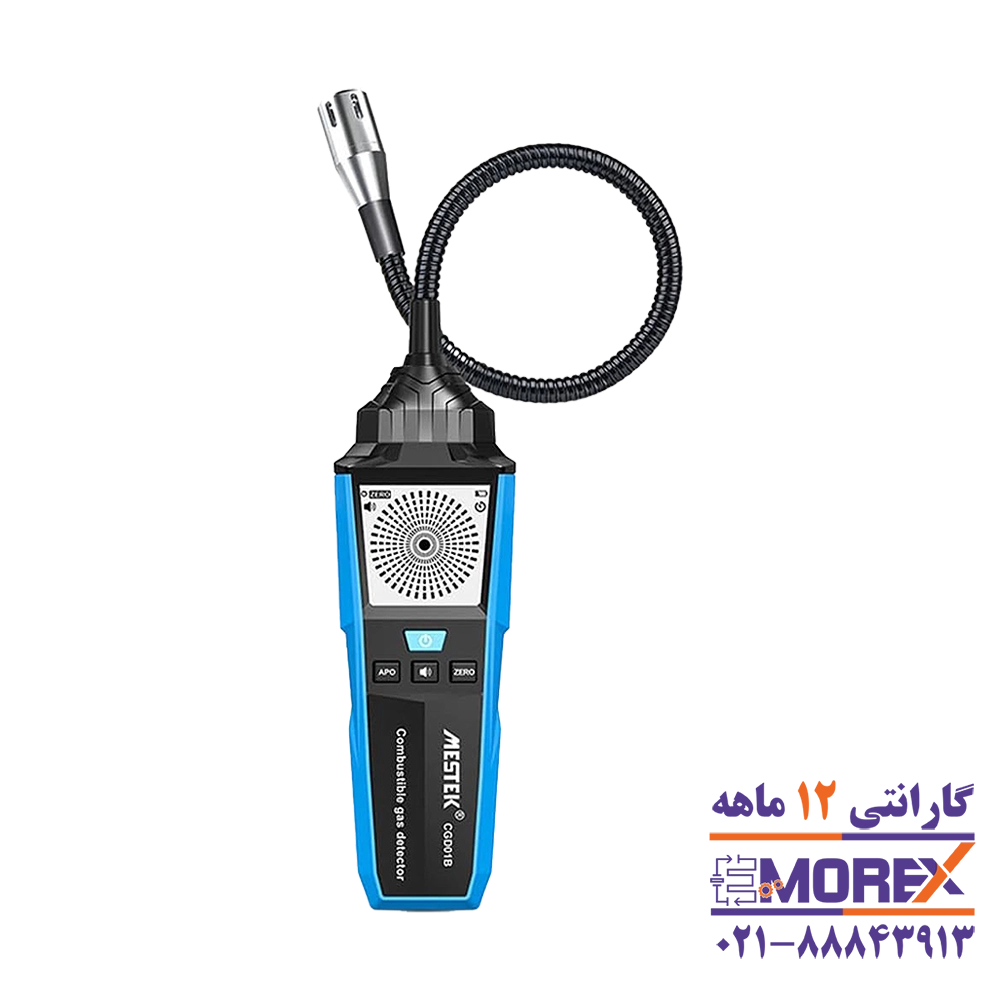 نشت یاب گاز قابل اشتعال مستک | MESTEK مدل CGD01B