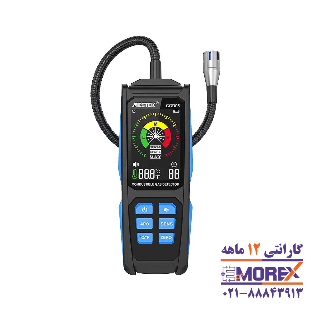 نشت یاب گاز قابل اشتعال مستک | MESTEK مدل CGD05