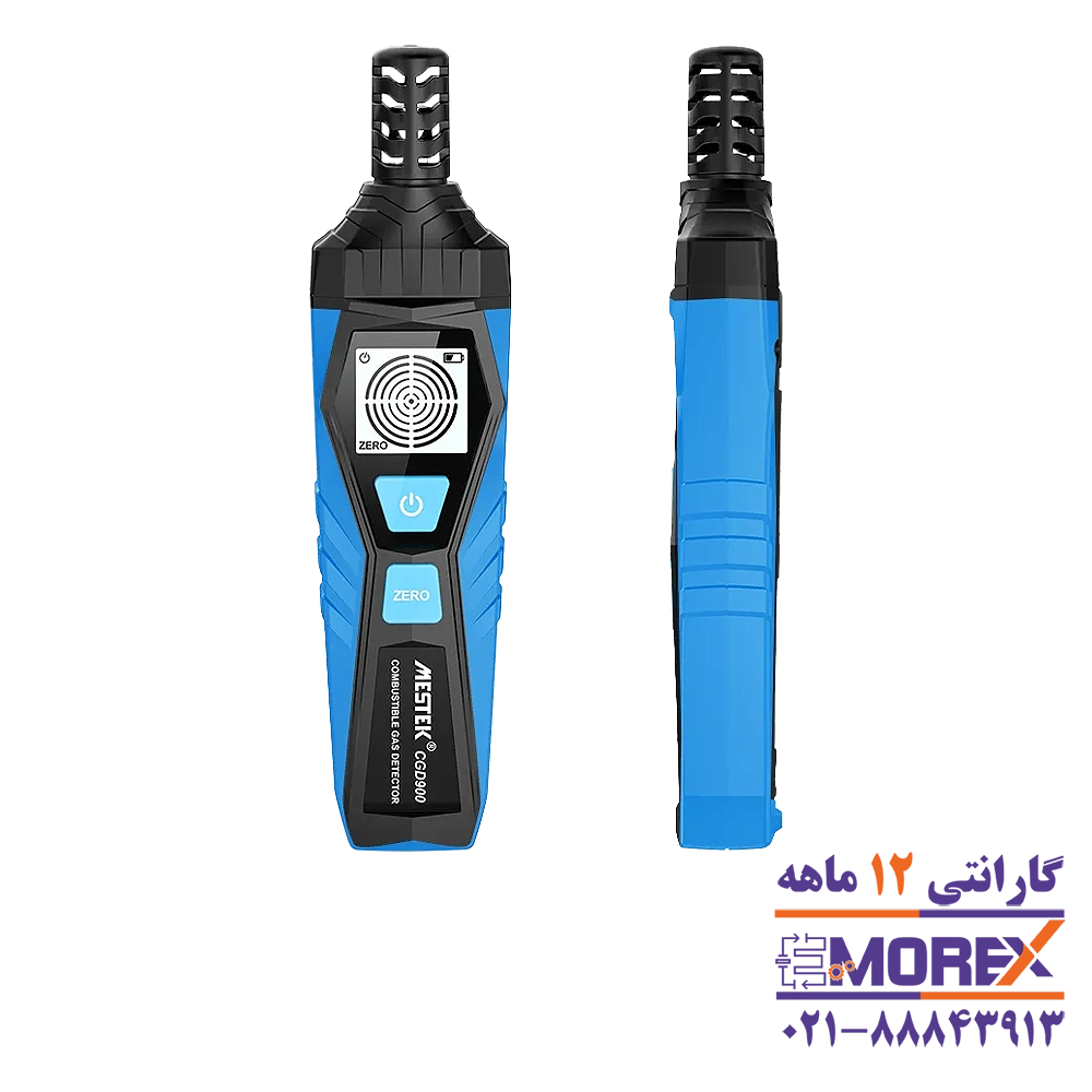 دستگاه هشدار دهنده نشت گاز مستک | MESTEK مدل CGD900