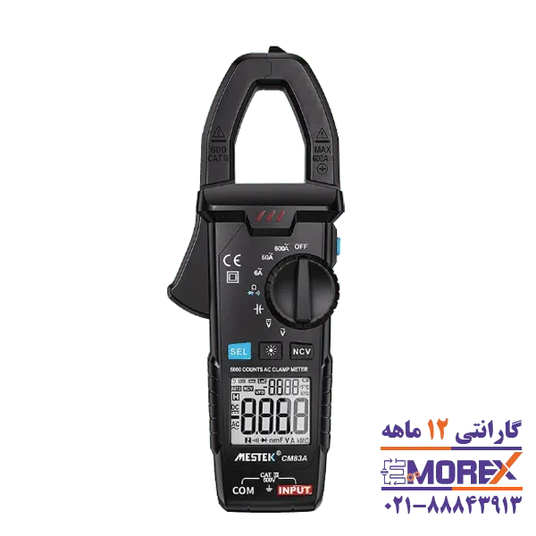 مولتی متر دیجیتالی کلمپی مستک مدل CM83A
