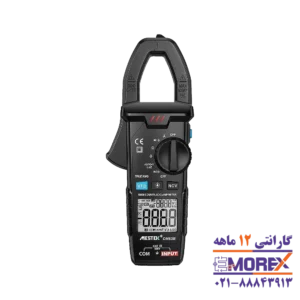 مولتی متر دیجیتالی کلمپی مستک | MESTEK مدل CM83B