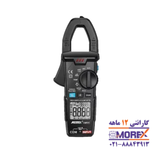 مولتی متر دیجیتالی کلمپی مستک | MESTEK مدل CM83C