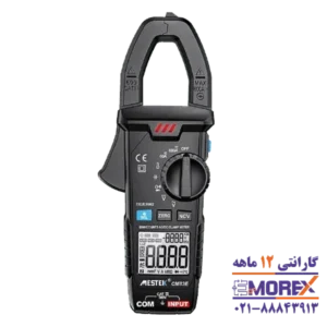 مولتی متر دیجیتالی کلمپی مستک مدل CM83E