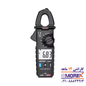 مولتی متر دیجیتالی کلمپی مستک | MESTEK مدل CM85C