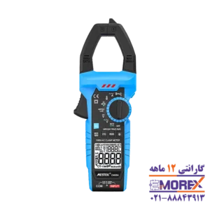مولتی متر دیجیتالی کلمپی مستک | MESTEK مدل CM86A