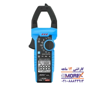 مولتی متر دیجیتالی کلمپی مستک مدل CM86A