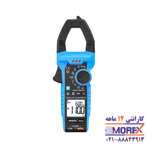 مولتی متر دیجیتالی کلمپی مستک | MESTEK مدل CM86B