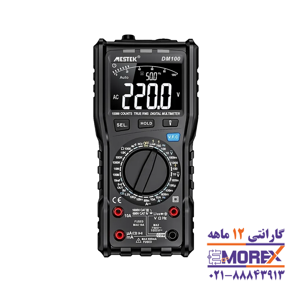 مولتی متر دیجیتالی مستک | MESTEK مدل DM100