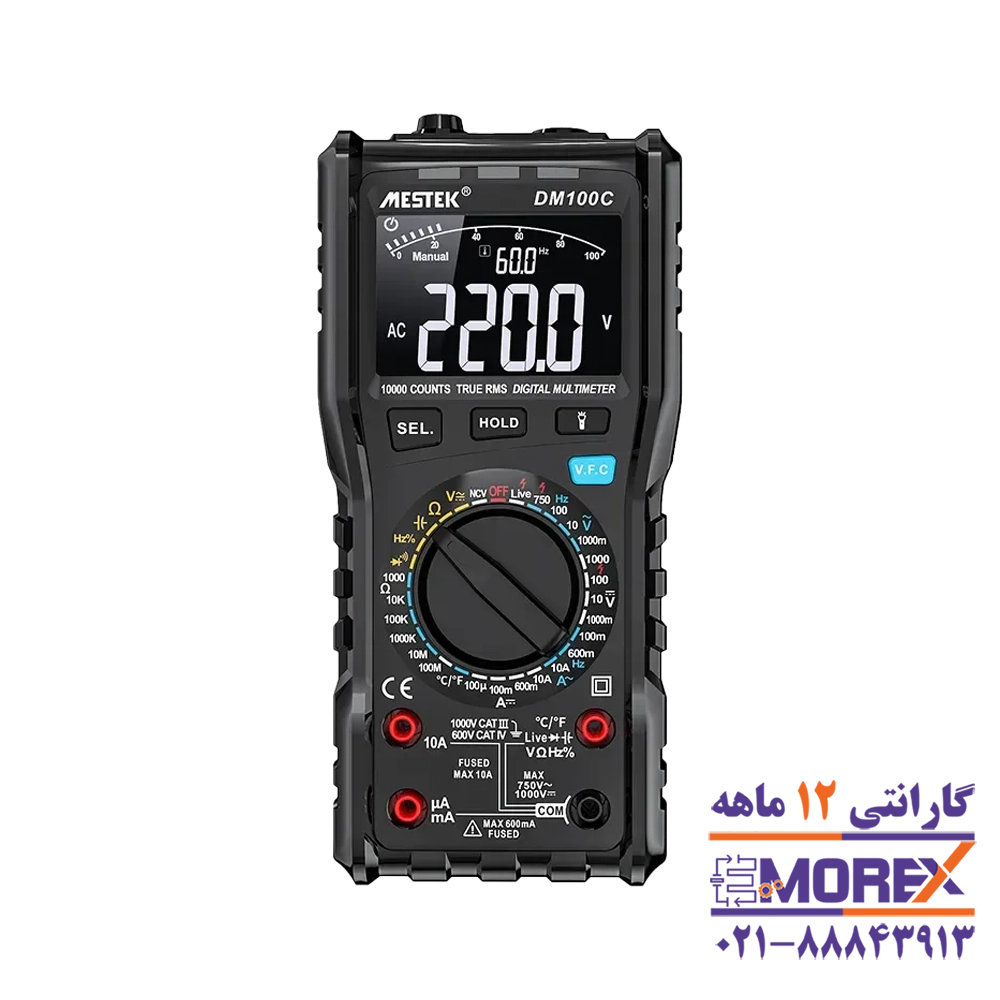 مولتی متر دیجیتالی مستک | MESTEK مدل DM100C