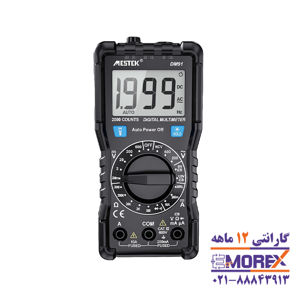 مولتی متر دیجیتالی مستک | MESTEK مدل DM91