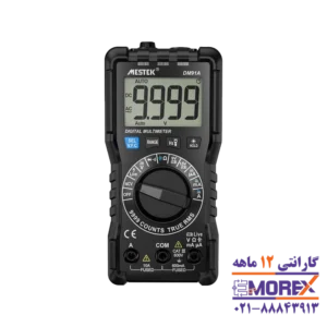 مولتی متر دیجیتالی مستک | MESTEK مدل DM91A