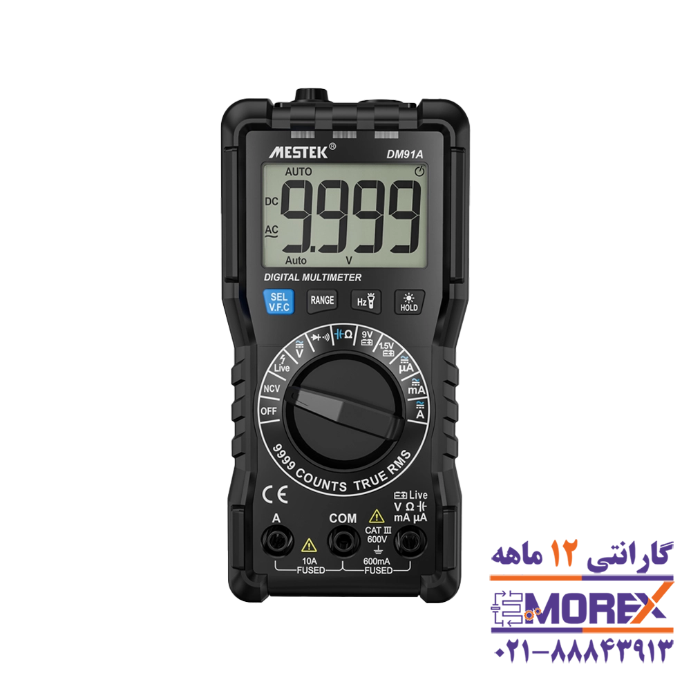 مولتی متر دیجیتالی مستک | MESTEK مدل DM91A