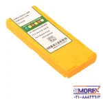 DNMG442-OPM OC2025-2