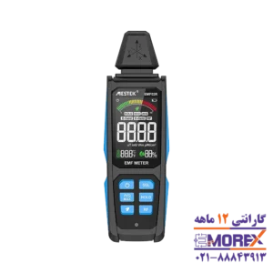 تشعشع سنج الکترومغناطیسی مستک | MESTEK مدل EMF02R