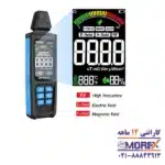 EMF02R-2