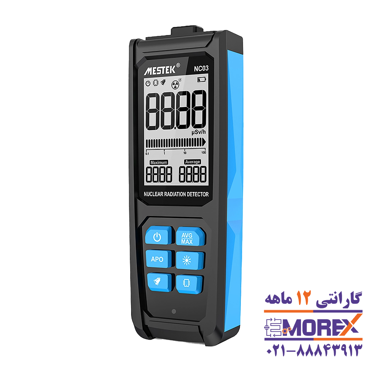 رادیومتر محیطی دیجیتال مستک | MESTEK مدل NC03