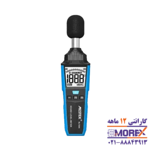صوت سنج دیجیتالی مستک | MESTEK مدل SL720A