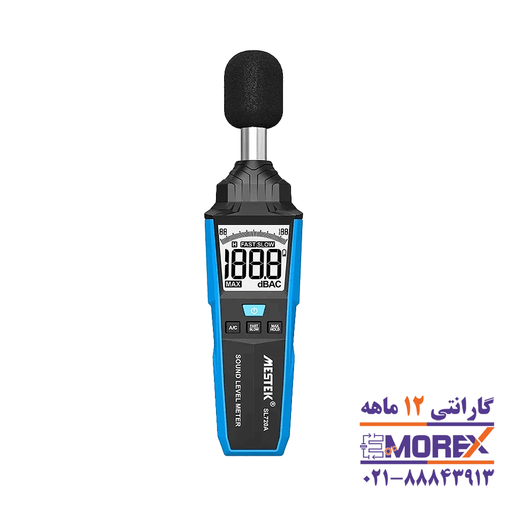 صوت سنج دیجیتالی مستک | MESTEK مدل SL720A